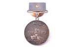 medal, For Courage, № 137984, USSR, 42 x 37.4 mm, 30.70 g...