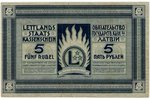 5 rubles, banknote, 1919, Latvia, XF, VF...
