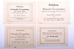 set of 4 invitations to the Great Guild for the guild events, Latvia, Russia, 1914-1915, 10.8 x 15 /...