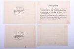 set of 4 invitations to the Great Guild for the guild events, Latvia, Russia, 1914-1915, 10.8 x 15 /...