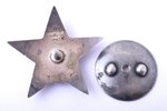 order, Order of the Red Star № 37306, USSR...