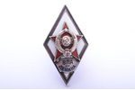 badge, For graduating Military-political academy named by Lenin, silver, USSR, 46.7 x 26.3 mm, 18.36...