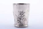 goblet, silver, 950 standard, 118.40 g, h 8.5 cm, France...