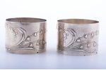 pair of serviette holders, silver, 950 standard, 94.25 g, Ø 5.2 cm, h 3.8 cm, France...