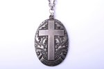 titular badge, Сhurchwarden, "Esi uzticīgs!" ("Be faithful"), Evangeline-Lutheran community in Drust...