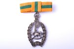 badge, Firefighter Society of Peter the Great, silver, 875 standard, Latvia, 20ies of 20th cent., 47...