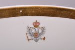 šķīvis, ar ģerboni, porcelāns, Meissen, Vācija, Ø 38.7 cm...
