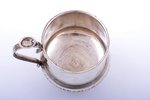 tea glass-holder, silver, 84 standard, 147.75 g, engraving, h (with handle) 9.3 cm, Ø (inside) 6.5 c...