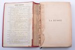 Karl Baedeker, "La Russie. Manuel du Voyageur", 1893 g., Verlag von Karl Bædeker, Leipciga, XLVI, 45...
