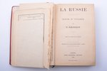 Karl Baedeker, "La Russie. Manuel du Voyageur", 1893, Verlag von Karl Bædeker, Leipzig, XLVI, 450 pa...