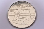 10 dolāri, 1975 g., 1976. gada Olimpiskās spēles Monreālā, "Burāšana", sudrabs, Kanāda, 48,53 g, Ø 4...