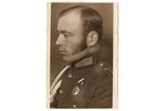 photography, Latvian Army, Latvia, 20-30ties of 20th cent., 13 x 8.7 cm...