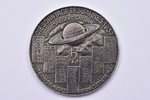 медаль, Воскресенья 1937 года (Die sonntage des jahres 1937), серебро, 900 проба, Германия, 1937 г.,...
