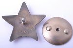 set of awards with certificate, 2 orders of the Red Star, Nr. 1453312, Nr. 3262657; medal For Milita...