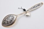 spoon, silver, 875 standard, 59.30 g, niello enamel, gilding, 19.6 cm, artel "Severnaya Chern", 1973...