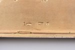 etvija, sudrabs, 84 prove, 295.45 g, apzeltījums, 12.6 x 9.7 x 2.2 cm, 1908-1917 g., Maskava, Krievi...