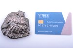 case, silver, "Shell", 950 standard, 35.30 g, gilding, 7 x 6.6 x 1.6 cm, France...