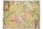 map, Riga plan, published by J. Roze, Latvia, 1934, 68.5 x 89.5 cm, glued along folding lines...