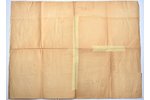map, Riga plan, published by J. Roze, Latvia, 20-30ties of 20th cent., 66 x 88.5 cm, torn and glued...