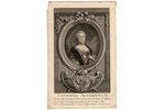 Лебо Пьер Адриан (1744/48-ок.1817), Портрет императрицы Екатерины II (Catherine Alexiewna II), бумаг...