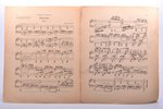 Jānis Mediņš "Dainas", прелюдии для фортепиано, Латвия, 20-30е годы 20-го века, 33.7 x 26.9 см...