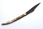 navaja, total length 41.4 cm, blade length 19.1 cm, Spain, the 19th cent....