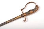 zobens, Trešais Reihs, kopējais garums 81.8 cm, asmeņa garums 69.7 cm, Vācija, 20 gs. 30-40tie gadi,...