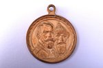 medal, 300th anniversary of the Romanov dynasty, bronze, Russia, 1913, 33.4 x 27.5 mm...
