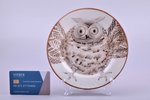 decorative plate, "Owl", porcelain, sculpture's work, handpainted by Natalia Laminska, Riga (Latvia)...