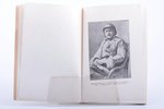 Žanis Ģibietis, "Kapteiņa Zolta rota", līdzgaitnieka atmiņas, 1940 g., Autora izdevums, Rīga, 115 lp...