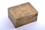 box, imported tobacco, tobacco factory "H. Upmann", brass, Russia, the border of the 19th and the 20...