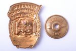 badge, Recipient of award for excellence in the Fishing Industry of USSR, USSR, 50ies of 20 cent., 3...