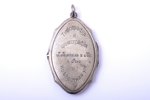 медальон, реклама, "Типография и цинкография, Г. Гемпель и Ко", серебро, размер изделия 53.7 x 33.6...