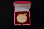 kabatas pulkstenis, "Chopard", Šveice, 20. gs. 70-80tie gadi, zelts, 750, 18 K prove, 37.63 g, Ø 41...