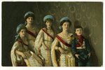 открытка, дети царя Николая II, Российская империя, начало 20-го века, 14x9 см...