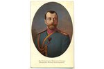 открытка, Царь Николай II, Российская империя, начало 20-го века, 14x9 см...