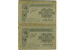 advertising publication, on cardboard, 2 pcs, musicians of military orcherstra, Russia, beginning of...
