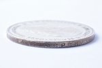 1 рубль, 1886 г., АГ, большой портет, серебро, Российская империя, 19.63 г, Ø 33.65 мм, F...