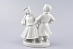 figurine, Folk dance, porcelain, Riga (Latvia), USSR, sculpture's work, molder - Rasma Bruzite, the...