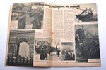 "Junda", ilustrēts žurnāls frontei un tēvzemei, Nr. 8, 10, 11, 12, redakcija: Aloīzs Klišāns, 1944 g...