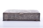 humidor, silver, "Nugget", 830 standard, total weight of item 669.40, gilding, 22 x 15 x 5.3 cm, Fin...