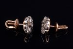 earrings, gold, 583 standard, 3.39 g., the item's dimensions 0.9 x 0.9 cm, diamond, USSR, 2 x 6 diam...