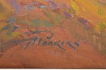 Pankoks Arnolds (1914-2008), Dunes, carton, oil, 51 x 68.5 cm...