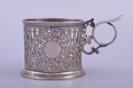 tea glass-holder, silver, 84 standard, 164.50 g, h (ar rokturi) 7.2 cm, Ø (inside) 7 cm, 1874, Mosco...