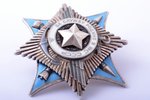 ordenis, Par dienestu tēvzemei PSRS bruņotajos spēkos, Nr. 73739, 3. pakāpe, sudrabs, PSRS, 2 virspu...