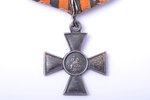 знак, Георгиевский Крест, № 527208, награжденный - Лансе Вилис Фридрихович, стрелок 3-го Курземского...