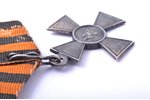 badge, Cross of St. George, № 527208, awarded to Lanse Vilis, rifleman of the 3rd Kurzeme Latvian Ri...