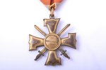 Военный орден Лачплесиса, № 696, 3-я степень, серебро, эмаль, Латвия, 20е-30е годы 20го века, дефект...