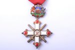 Viestura ordenis ar šķēpiem, 5. pakāpe, JAUNA LENTE, sudrabs, emalja, 875 prove, Latvija, 1938-1940...