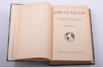 "Zeme un tautas", 4 sējumi, 1929, 1930, 1931, Grāmatu draugs, Riga, 683+620+607+597 pages, collectib...